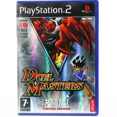 Carátula de Duel Masters [Limited Edition]