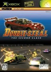 Carátula de Double-S.T.E.A.L: The Second Crash