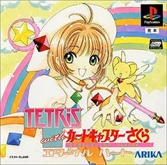 Carátula de Tetris with Cardcaptor Sakura: Eternal Heart