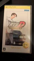 Carátula de Initial D Street Stage [The Best]