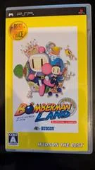 Carátula de Bomberman Land [The Best]