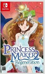 Carátula de Princess Maker 2 Regeneration