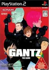 Carátula de Gantz The Game