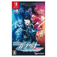 Carátula de Azure Striker Gunvolt: Striker Pack