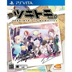 Carátula de Tsukitomo TSUKIUTA.12 memories