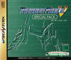 Carátula de Thunder Force V [Special Pack]