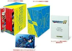 Carátula de Rockman & Rockman X [5-in-1 Box Set]