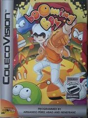 Carátula de Booming Boy
