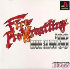 Carátula de Fire Pro Wrestling Iron Slam 96