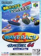 Carátula de Wave Race 64 [Rumble Pak Version]