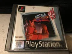 Carátula de Street Fighter EX Plus Alpha [White Label]