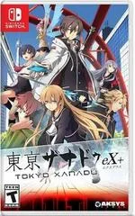 Carátula de Tokyo Xanadu Ex+