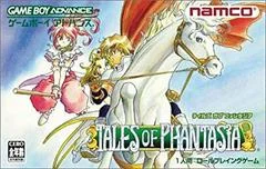 Carátula de Tales of Phantasia