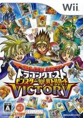 Carátula de Dragon Quest: Monster Battle Road Victory