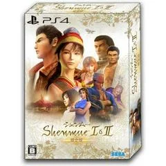 Carátula de Shenmue I & II [Limited Edition]