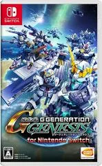 Carátula de G SD Gundam G Generation Genesis For The Nintendo Switch