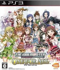 Carátula de The Idolmaster One for All