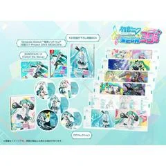 Carátula de Hatsune Miku: Project DIVA Mega39s [10th Anniversary Collection]