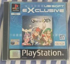 Carátula de Grandia [Ubisoft EXclusive]