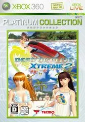 Carátula de Dead Or Alive Xtreme 2 [Platinum Collection]