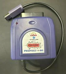 Carátula de Mayflash Cube JoyBox Controller Adapter