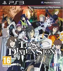 Carátula de Lost Dimension