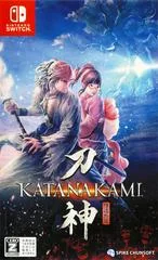 Carátula de Katana Kami