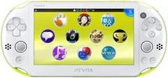 Carátula de PlayStation Vita Slim Lime Green