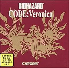Carátula de Biohazard Code: Veronica [Limited Edition]
