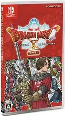 Carátula de Dragon Quest X Offline