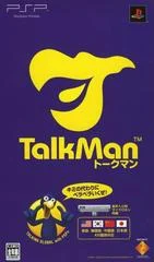 Carátula de Talkman