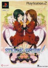 Carátula de Steady X Study [Limited Edition]