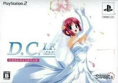 Carátula de D.C.I.F.: Da Capo Innocent Finale [Kotori Legend Pack]