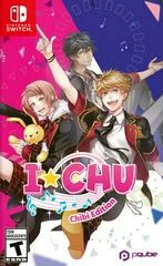 Carátula de I*CHU: Chibi Edition