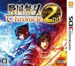 Carátula de Sengoku Musou Chronicle 2nd
