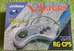 Carátula de Victor V RG-CP5