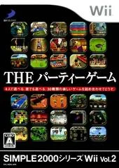 Carátula de Simple 2000 Series Wii Vol. 2: The Party Game