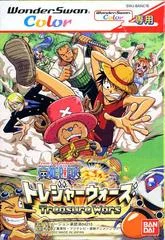 Carátula de One Piece: Treasure Wars