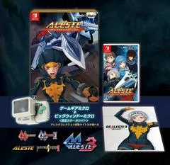 Carátula de Aleste Collection [Bundle]