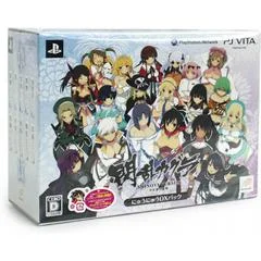 Carátula de Senran Kagura Shinovi Versus [Nyuu Nyuu DX Pack Limited Edition]