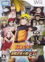 Carátula de Naruto Shippuden: Gekitou Ninja Taisen EX