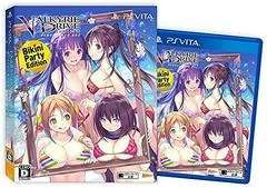 Carátula de Valkyrie Drive Bhikkhuni [Bikini Party Edition]