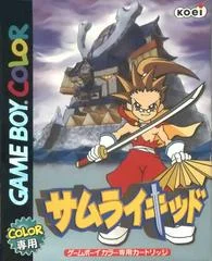 Carátula de Samurai Kid