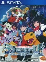 Carátula de Digimon World: Next Order