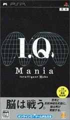 Carátula de IQ: Mania