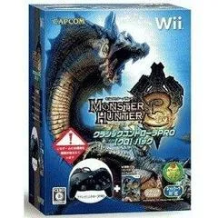 Carátula de Monster Hunter 3 Tri [Controller Bundle]