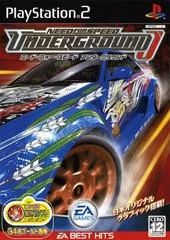 Carátula de Need for Speed Underground J-Tune