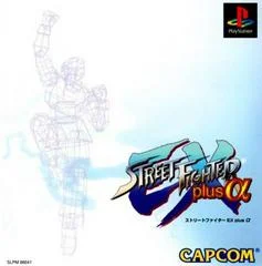 Carátula de Street Fighter EX Plus Alpha