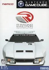 Carátula de R: Racing Evolution