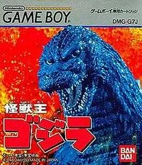 Carátula de Kaiju Oh Godzilla